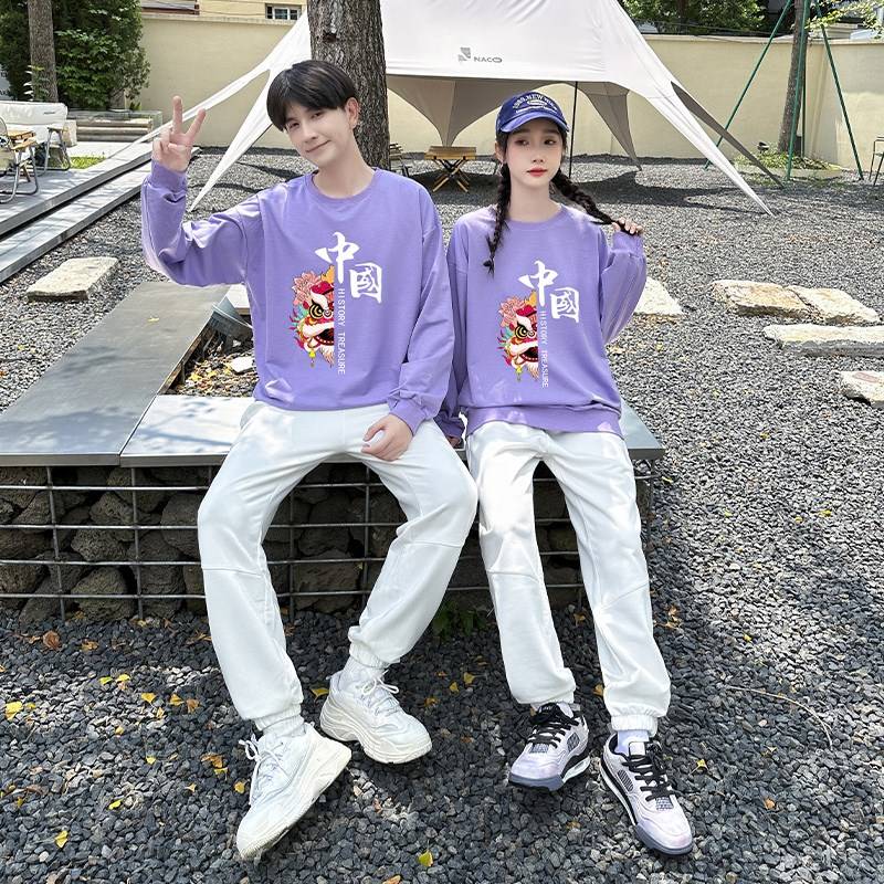 Adult Chinese Wind sweater set Junior high school sports meeting class service high school student la la la fucan dance performance clothing