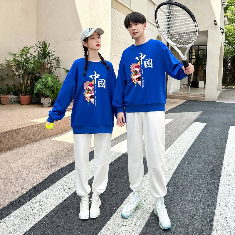 Adult Chinese Wind sweater set Junior high school sports meeting class service high school student la la la fucan dance performance clothing
