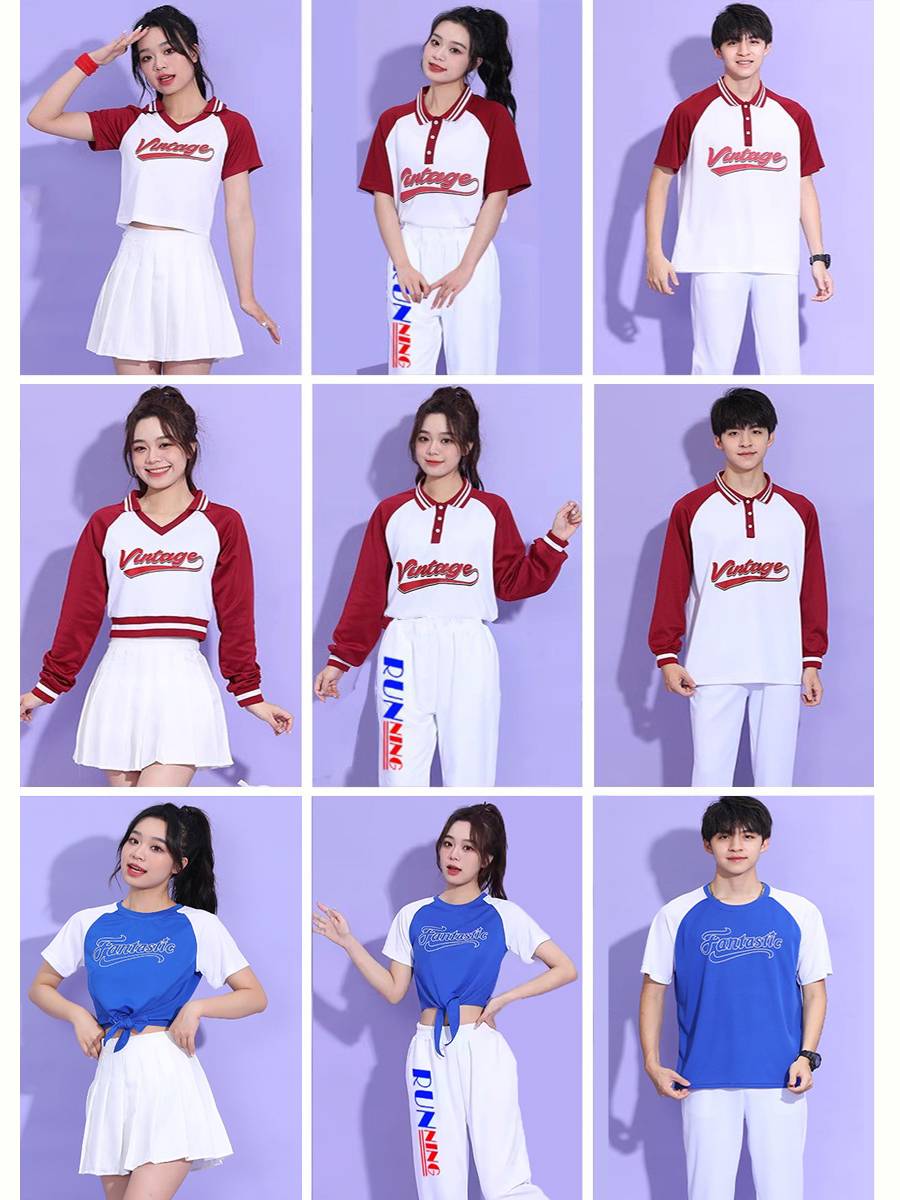 La La FCO Student Games Group Lala Team Bodybuilding Women's Team Dance Performance Out of the same model for men and women