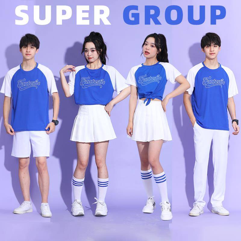New Student La La Raid Dance Series Adult La Team Group Performance Set Women's Stage Gala Performance