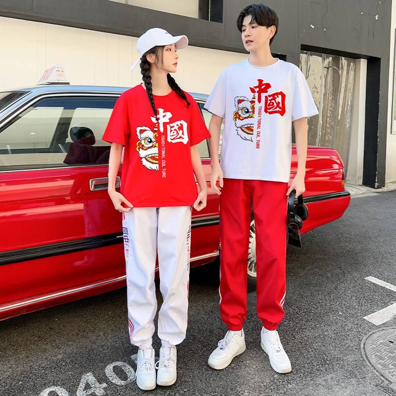 Junior High School Student Games Clothing Class Waking Lions Recitation Chorus La La Team Performance Club
