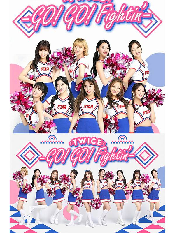 TWICE Women's Team La La Team Performance Service Student Group La La Raid Fuck Fuck Fuck Fuck Fuck Fuck Performance Clothing