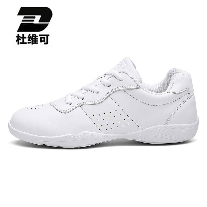 Genuine Athletic Bodybuilding Shoes White Bodybuilding Shoes Sports Sports Shoe Fuck Fuck Female Training Competition Shoes Soft Sole Children