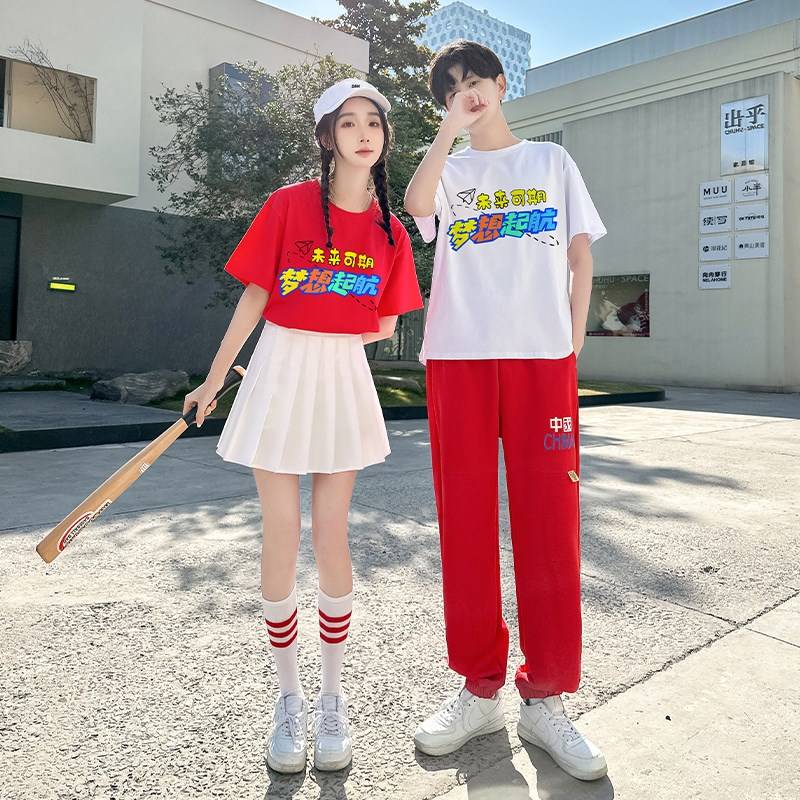 Middle School Student Games Class Server Set Summer Broadcasting Gymnastics Clothing Junior High School Student La La Raoming Dance Performance Service