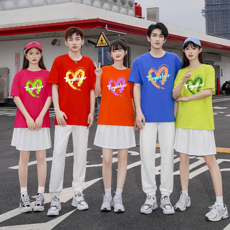La La team clothing female adult youthful vitality Lala team cheerleading exercise jazz dance performance suit suit