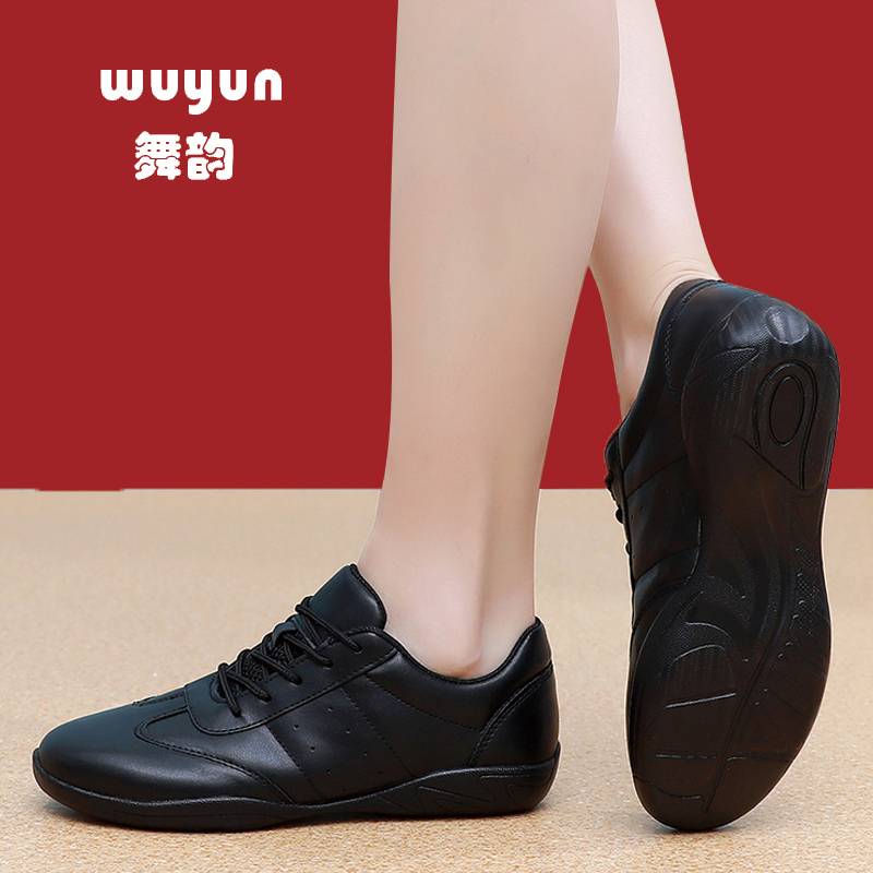 Farming Fuck Fuck Shoes Competition Training Special White Fitness Shoes Men and Women Adult Children Dance Shoes