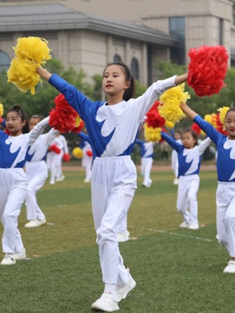 Children's Student Broadcasting Gymnastics Competition Square Plaza Dance Meeting Performance Dance Gentinary Capital Group Performance Clothing