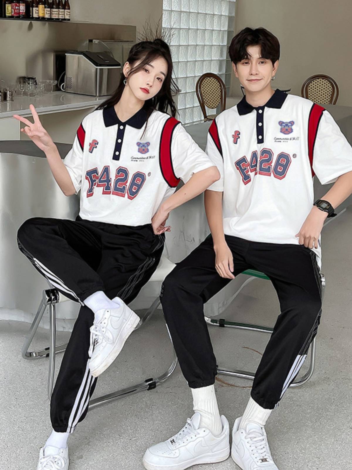 Student Aesthetic Costume College Student Games Lala Team Server Basketball Baby Dance Service La La La La La Fuck Set Tide