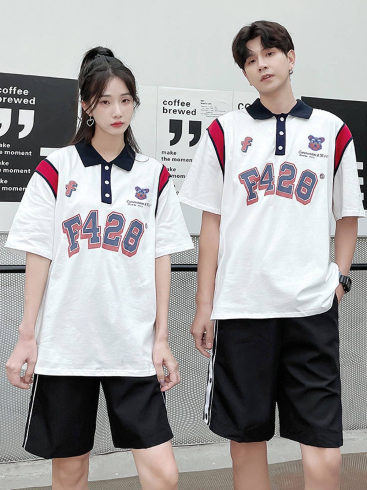 Student Aesthetic Costume College Student Games Lala Team Server Basketball Baby Dance Service La La La La La Fuck Set Tide
