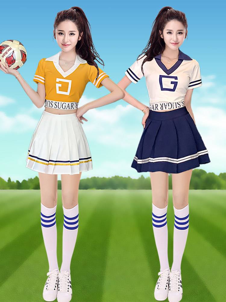 Adult Female Aesthetic Dance Dance Female College Student Games La La Team Clothing Performance Service La La La Team