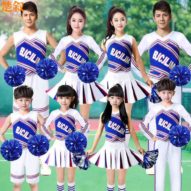 New cheerleader clothing i female adult football baby performance service primary and secondary school students cheerleading performance