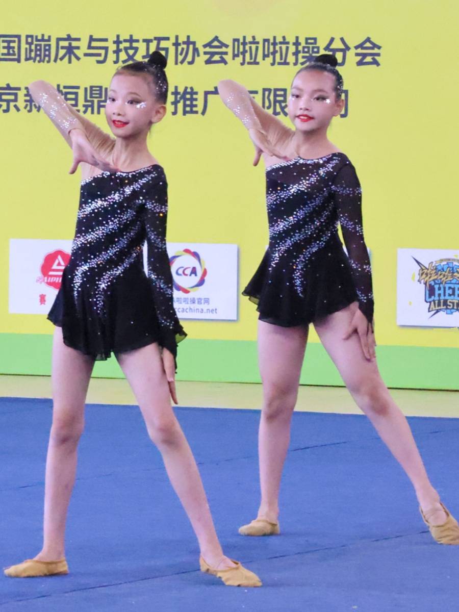 Custom cheerleading competition clothing cheerleading team performance fitness fucking suit dance suits new products 24 female men