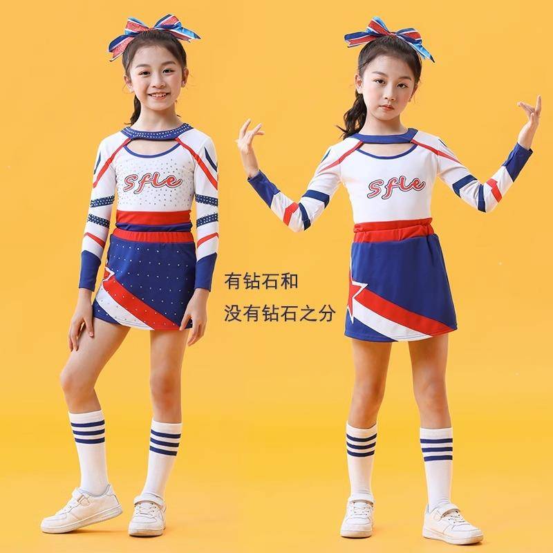 Children's La La Fuck Fuck Fuck Competition Performance Clothing Primary and Middle School Students Men and Women Lara Team clothes adult Athletic Fuck Clothing