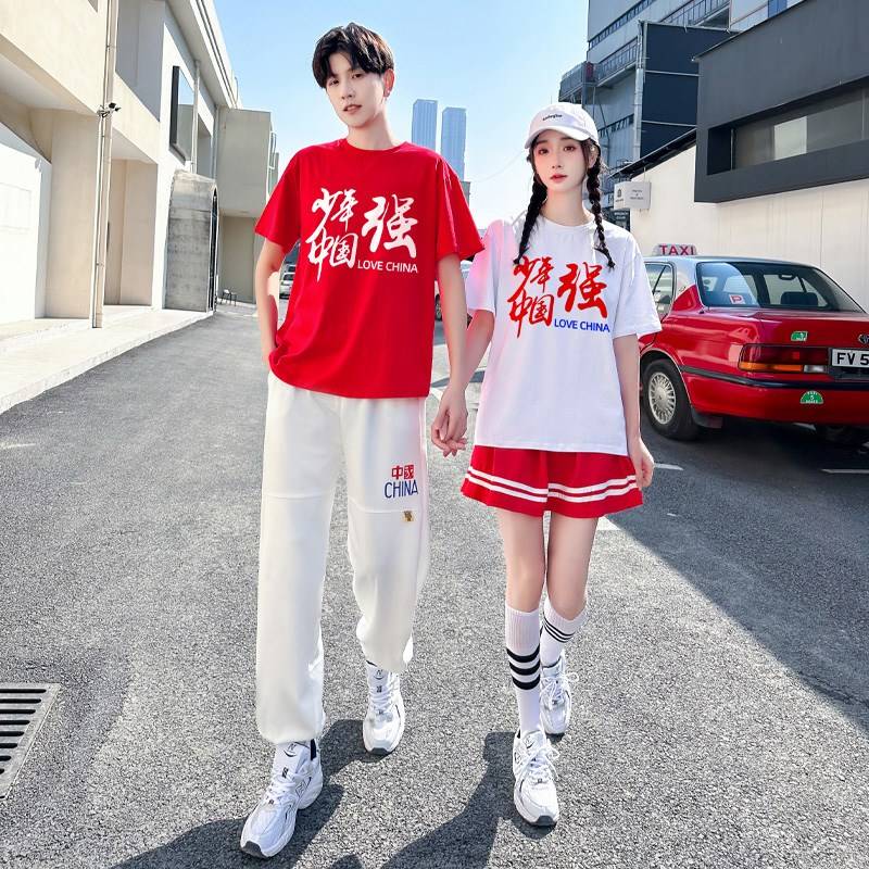 High school kids' patriotic short-sleeves for the Summer Middle School Boys' Games