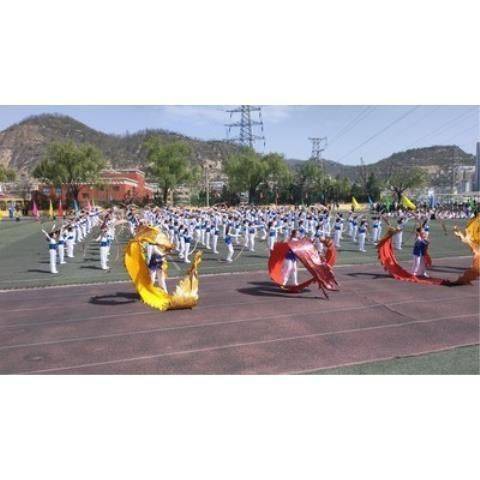 New primary school student radio gymnastics clothing middle school student sports contests, clothing children's group bodybuilding exercises