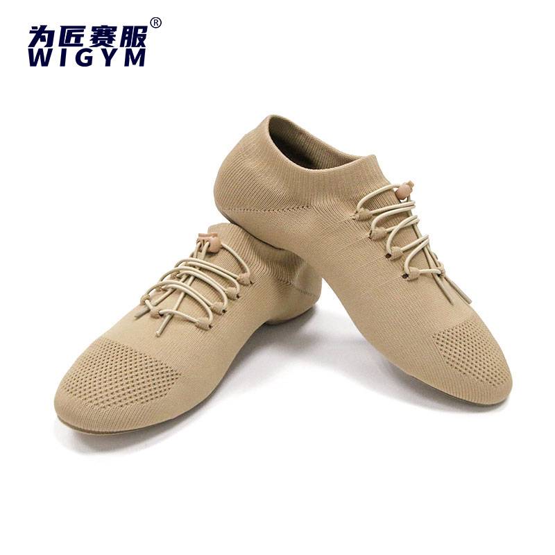 Special body bodybuilding shoes for craftsmanship, competitive men's and women's men's and women's cheerleading shoes training running shoes special competition shoes