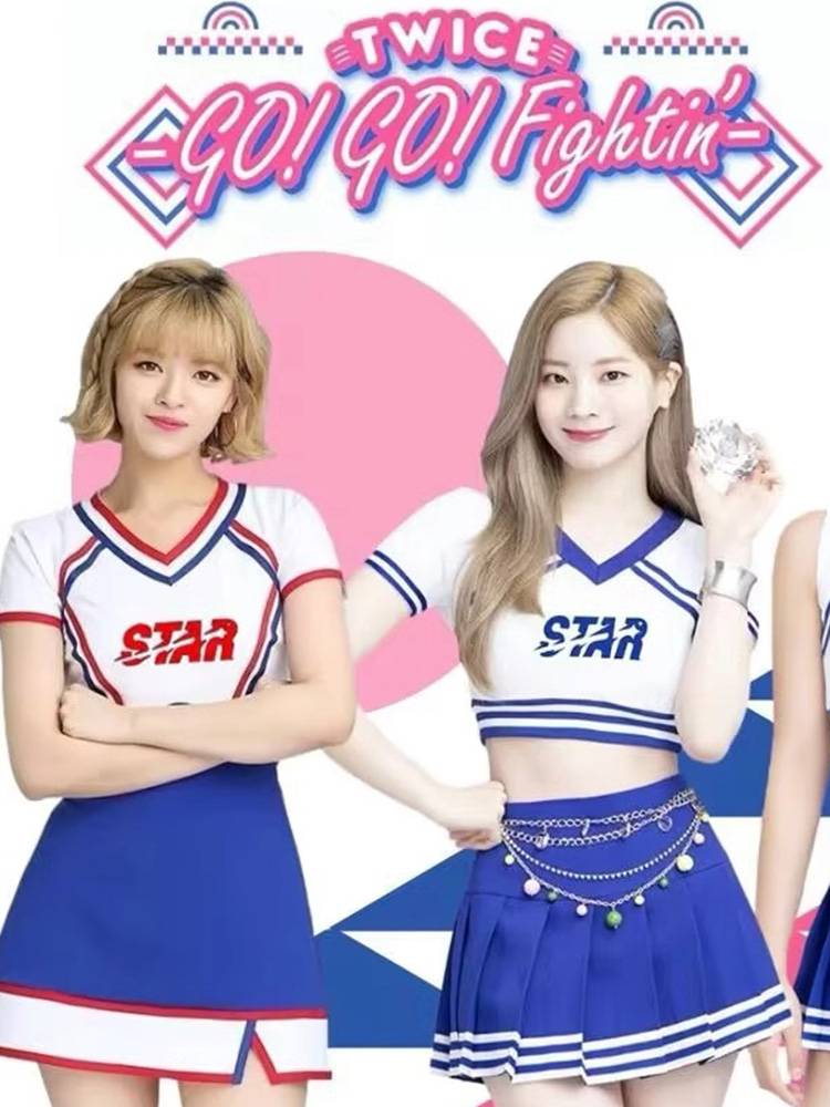 Adult La team clothing women's team football baby Lala team cheerleading song performance service healthy fuck dance service