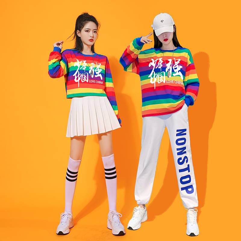 La La Ko La team clothing adult jazz dance performance service men's and women's bodybuilding dancing games performance clothing
