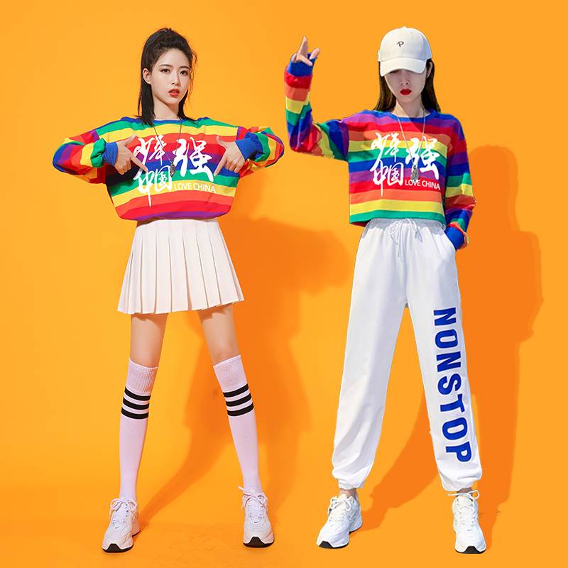 La La Ko La team clothing adult jazz dance performance service men's and women's bodybuilding dancing games performance clothing