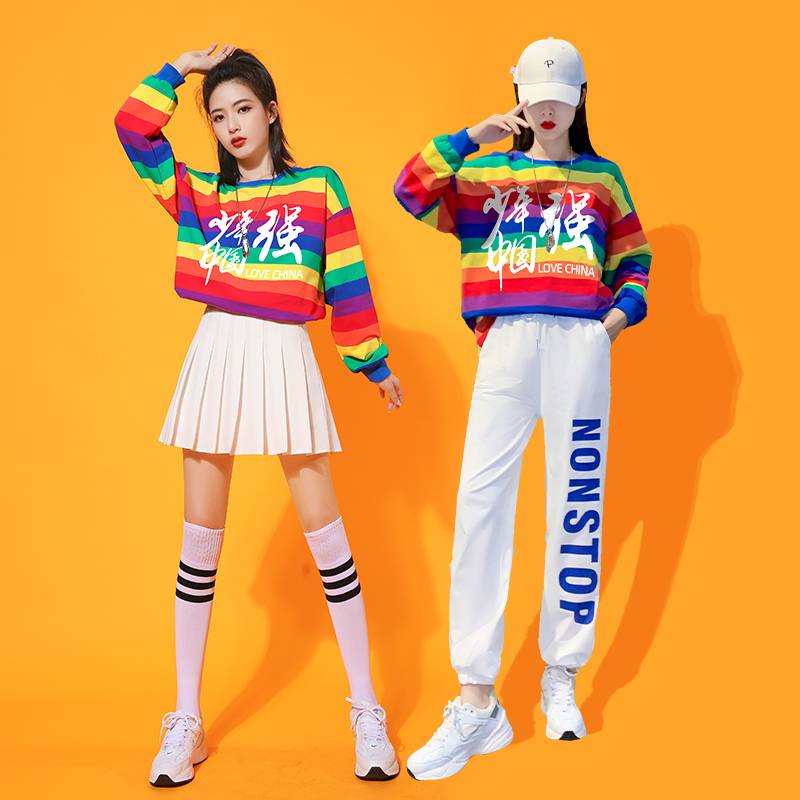 La La Ko La team clothing adult jazz dance performance service men's and women's bodybuilding dancing games performance clothing
