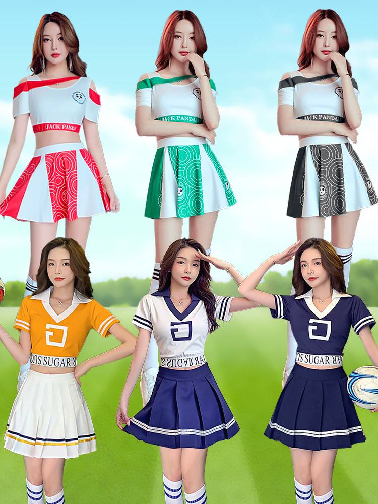 The Korean women's cheerleading team, the student sports club, the play-a-past-a-past-a-pad adults