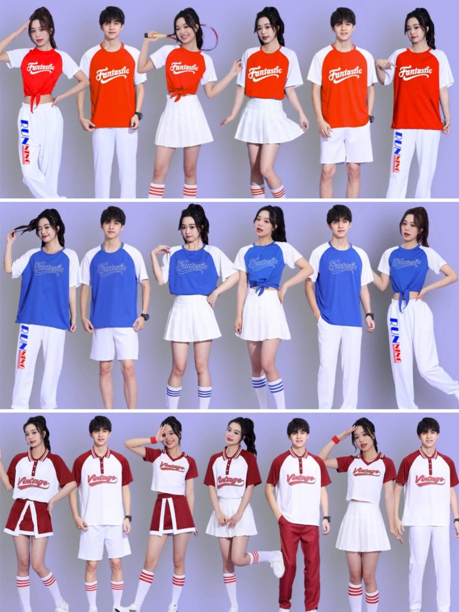 La La Xue Performance Services Student Games Opening ceremony Lala team group gonber performance jazz performance clothing class service