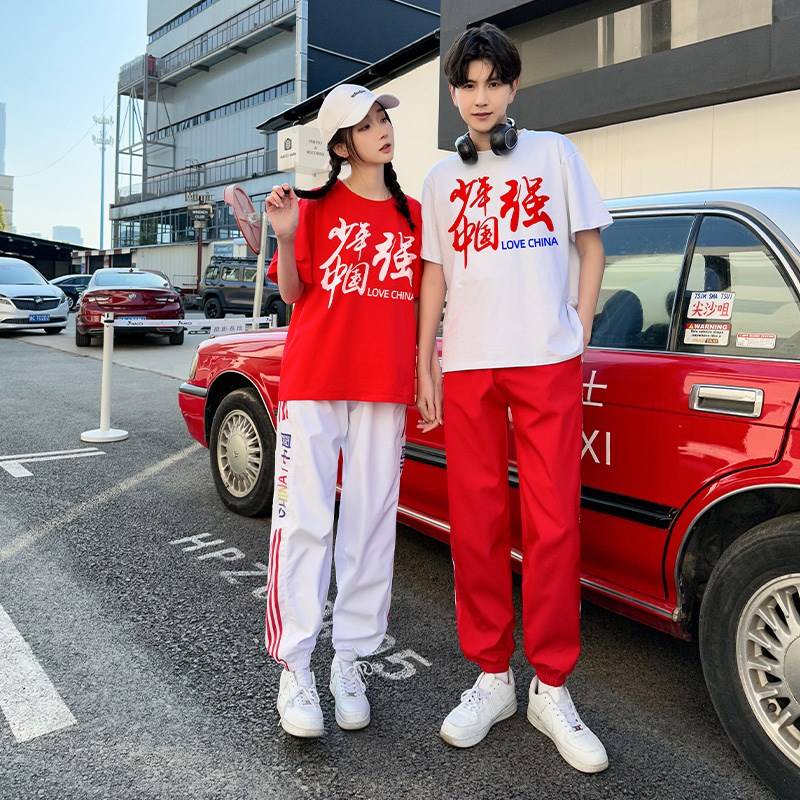 Youth Chinese Strong Poetry Recitation Chorus Contest Performance Service Junior High School and High School Student La Raoming Games Class