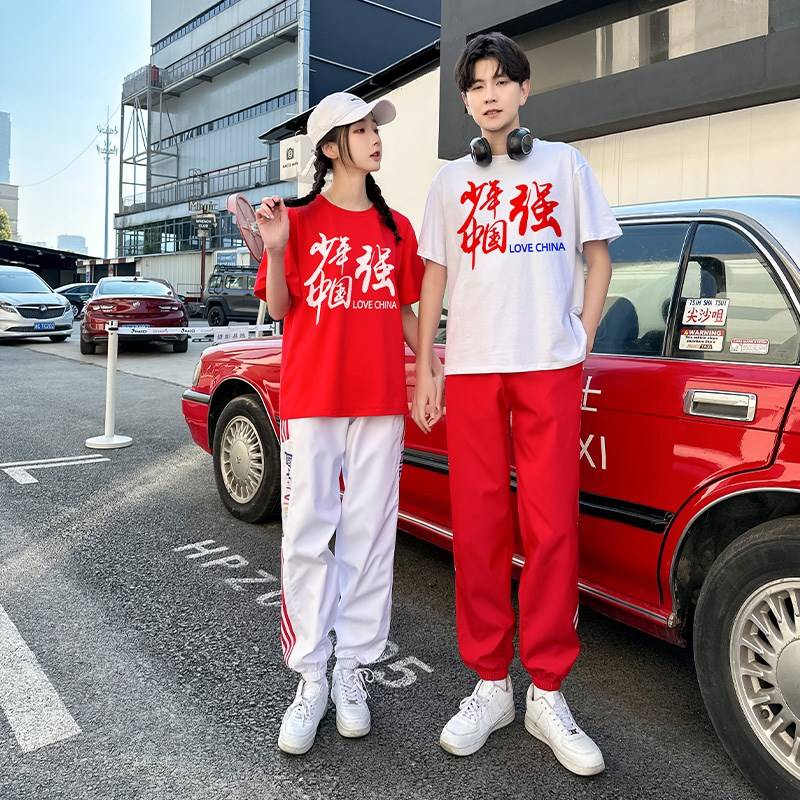 Youth Chinese Strong Poetry Recitation Chorus Contest Performance Service Junior High School and High School Student La Raoming Games Class