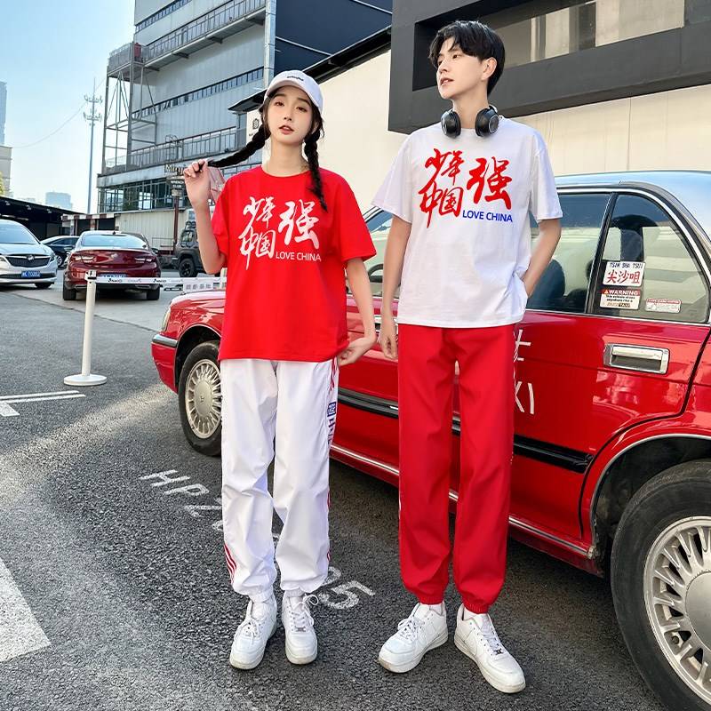 Youth Chinese Strong Poetry Recitation Chorus Contest Performance Service Junior High School and High School Student La Raoming Games Class