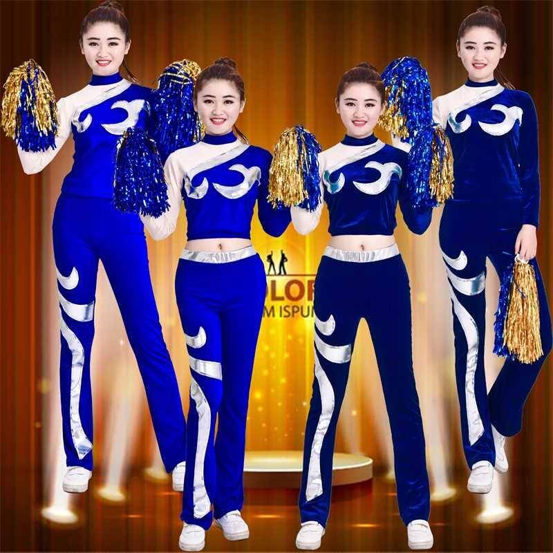 Atletico Gymnastics Student Lara Team Dance Club La La Raom Fuck Fuck Fuck Garment Adult Children's Group Performance Girls