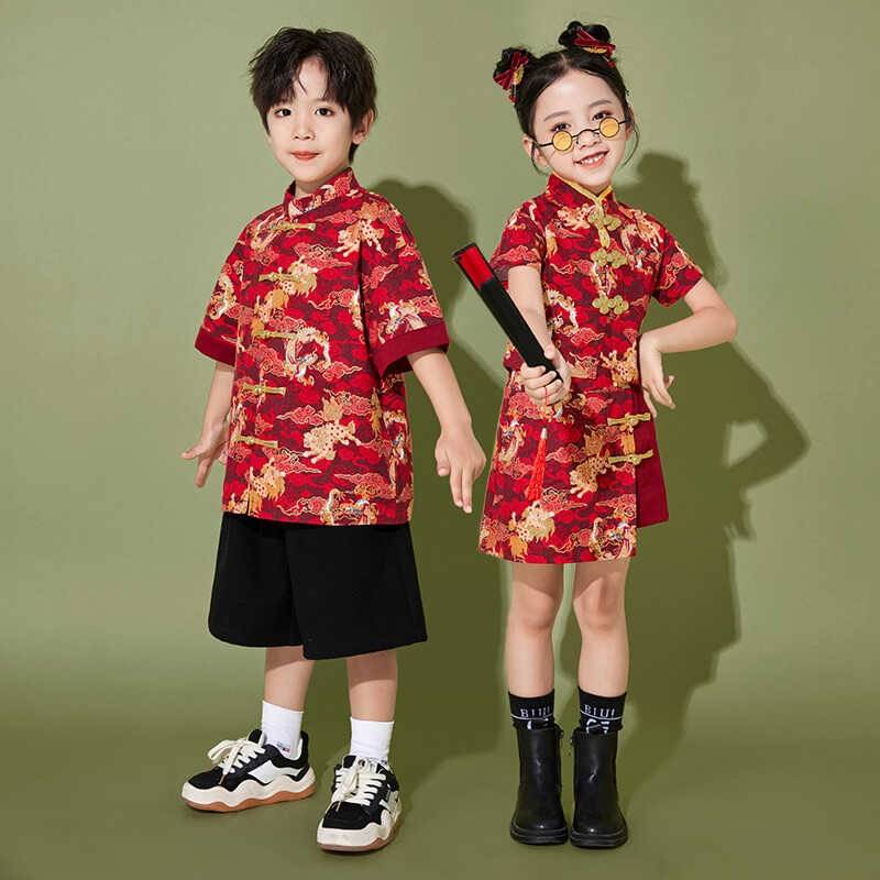 Children La Rao Performance Service Primary School Boys, Tanggui Cheongsam Girl Dance Service Chinese Style Performance Service