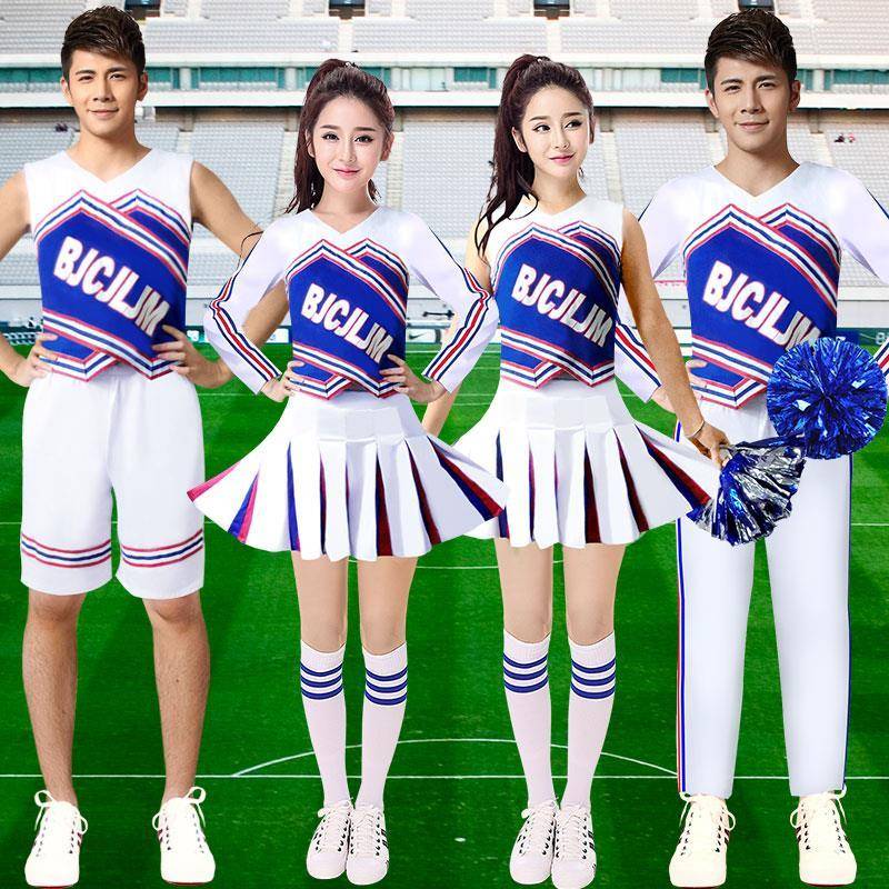 La La Fuck Fuck Adult Women's Set Basketball Children's Lara Team Competition La La team clothes fitness fuck performance service