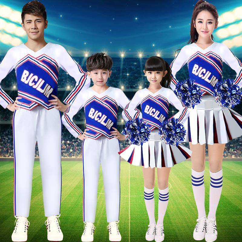 La La Fuck Fuck Adult Women's Set Basketball Children's Lara Team Competition La La team clothes fitness fuck performance service