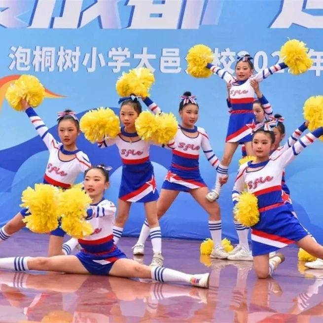 Children's campus cheerleading performance service primary and secondary school cheerleading team gymnastics performance clothing children's group clothing girl