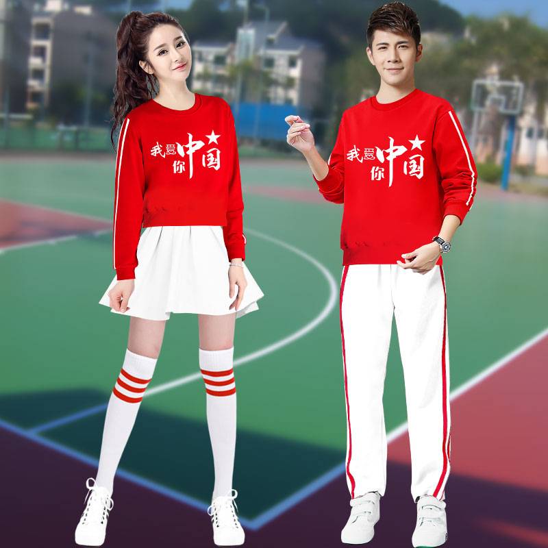 La La Fuck Fuck Adult Women's Set Children's Lara Team Competition Middle School Student La La Team Gymnast Set