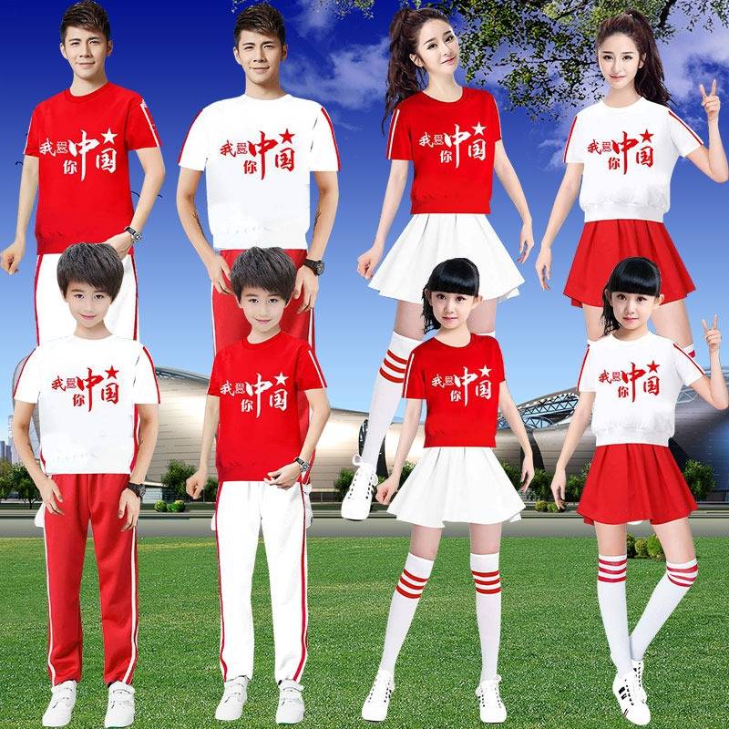 La La Fuck Fuck Adult Women's Set Children's Lara Team Competition Middle School Student La La Team Gymnast Set