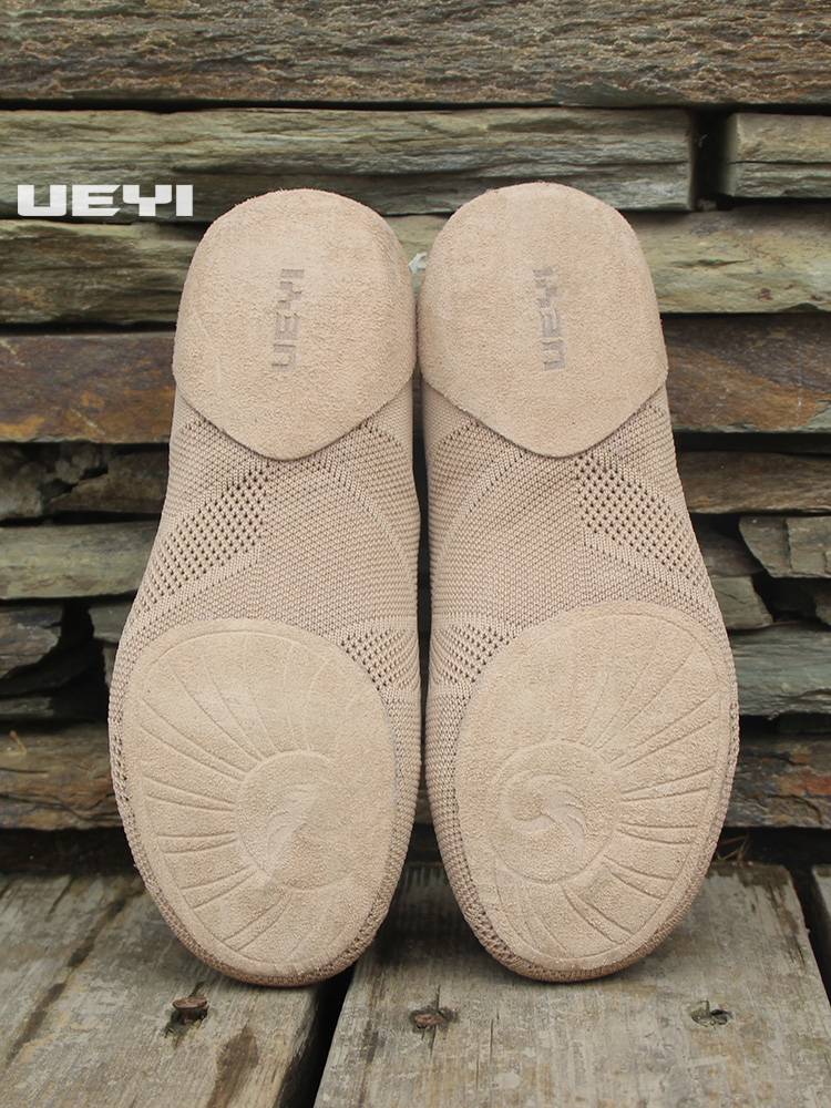 Professional La Raom Fuck Shoes Modern Dance Shoes La La Team training shoes Chinese dance shoes jazz dance yoga shoes