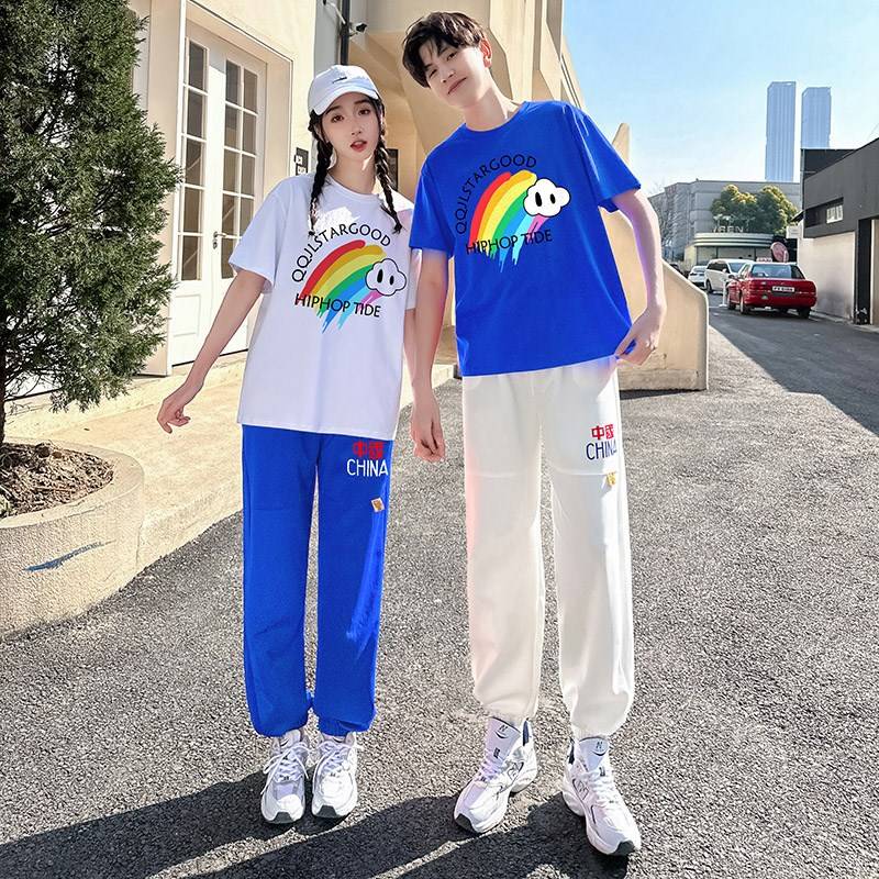 Student Rainbow Dancing Clothing La La Team Performance Services High School Student Games Fang Array Costume La La Rale Performance Service