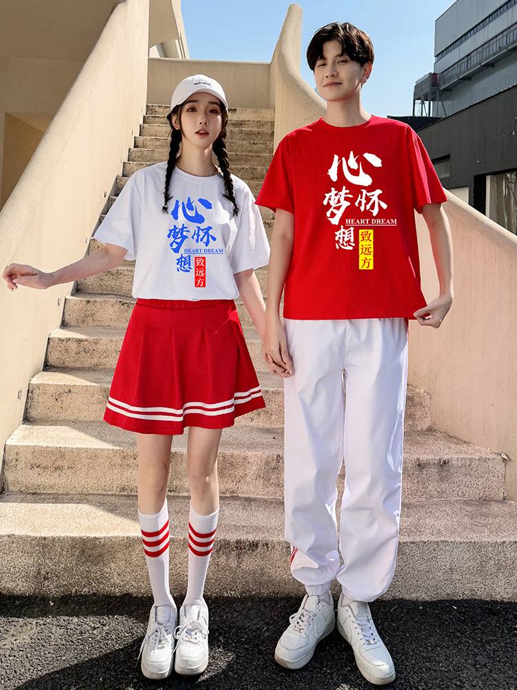 Dream of Dream Broadcasting Gymnastics Gymnastics Gymnastics Junior High School and High School Student Games La La Rale performance service