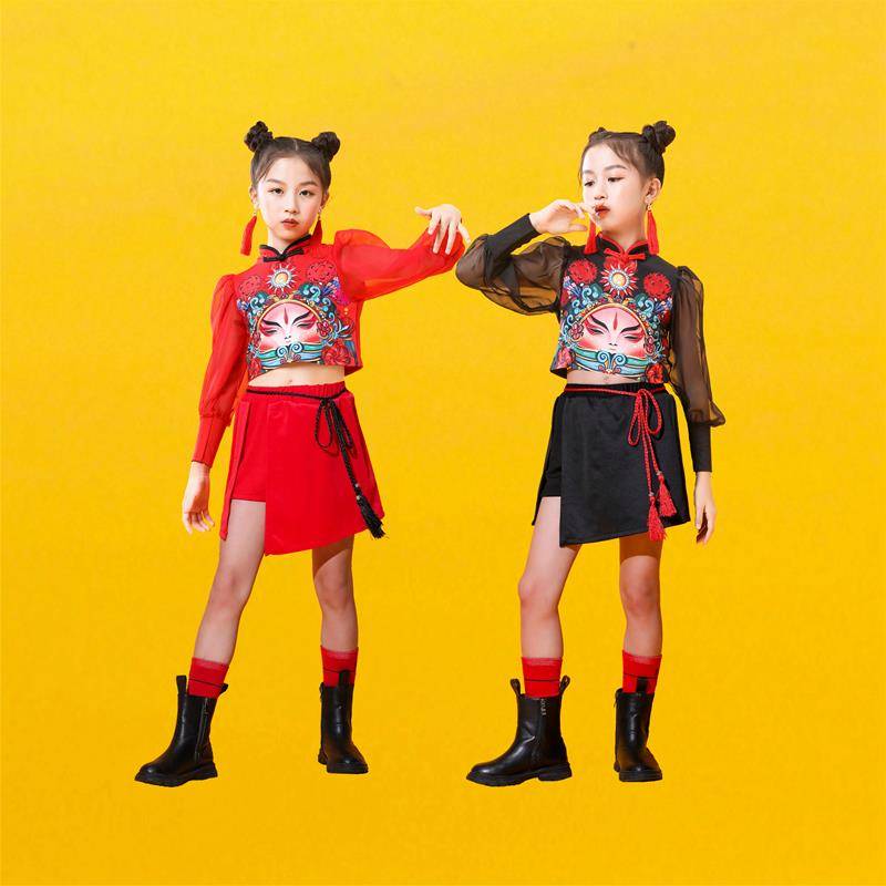 Children's Chinese style jazz dance performance service for men and girls Guo Chao Xunxu Hip -Hop Dress