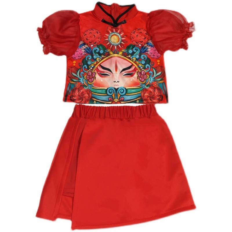 Children's Chinese style jazz dance performance service for men and girls Guo Chao Xunxu Hip -Hop Dress