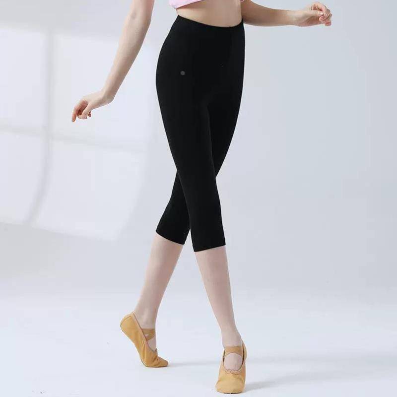 New female adult training dance pants modern dance exercise pants pants practice dance pants bodybuilding body pants