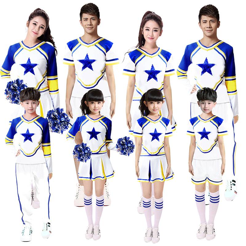 Children La La Fuck Fuck Fuck Fuck Male and Girls' Jianmei Performance Service Campus Games Broadcasting Gymnasium Performance Service