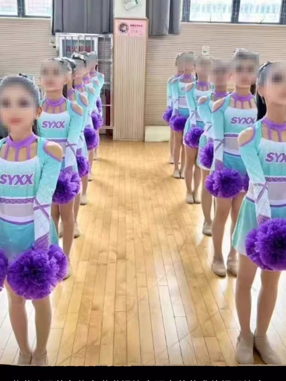Children La Raid performance service Lala team clothing and gymmonica team competition dance service sports meeting la la la la la la