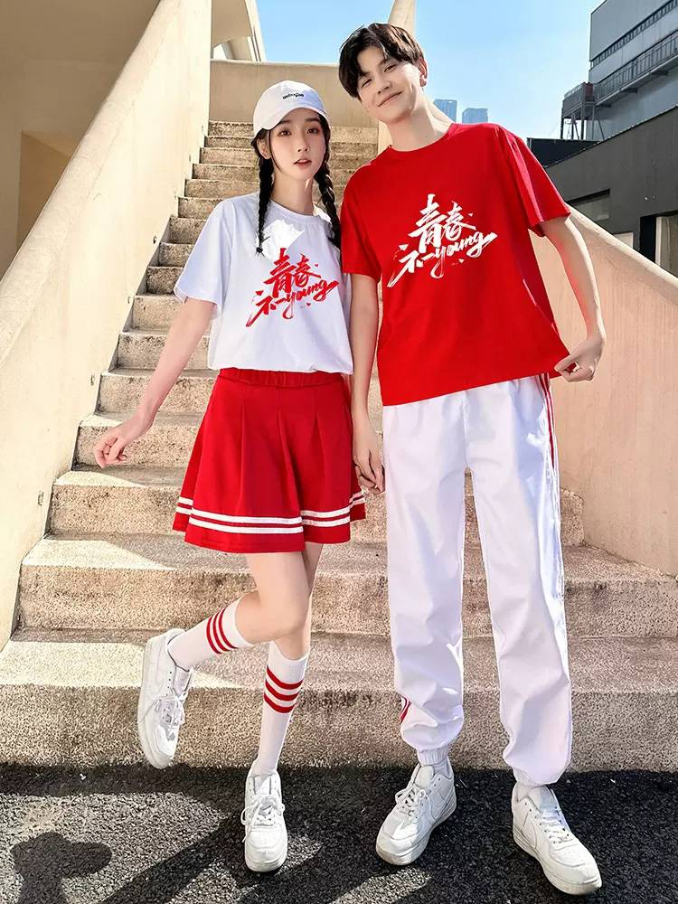 The opening ceremony of the Lara team performance service sports meeting La La La Raoming seasonal bodybuilding suit long short -sleeved men and women