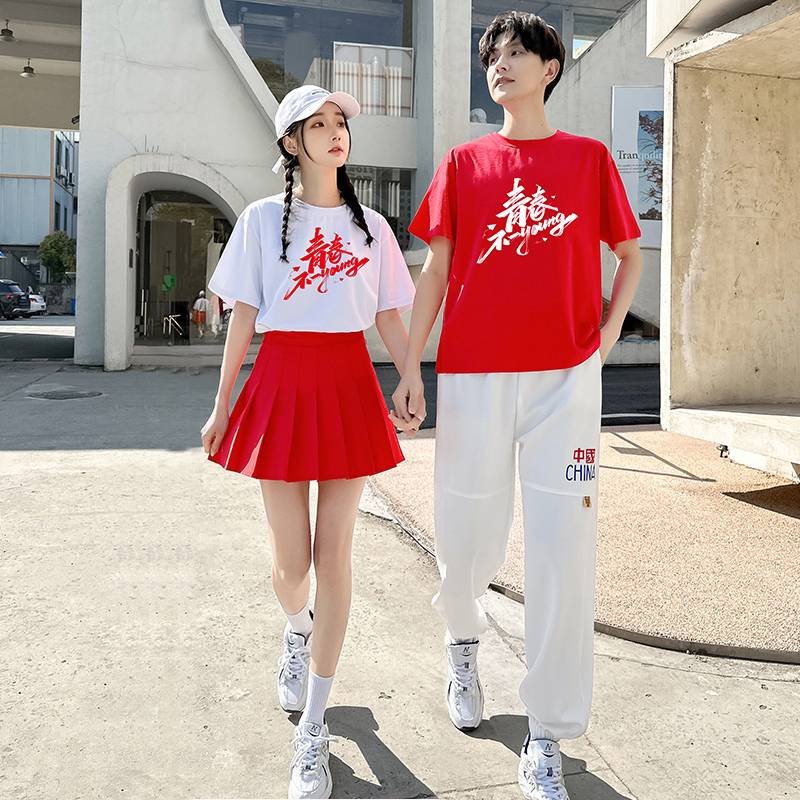 The opening ceremony of the Lara team performance service sports meeting La La La Raoming seasonal bodybuilding suit long short -sleeved men and women