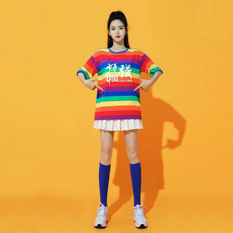 Douyin same jazz dance clothing women's group Korean version of modern jazze dancing rainbow clothes cheerleading