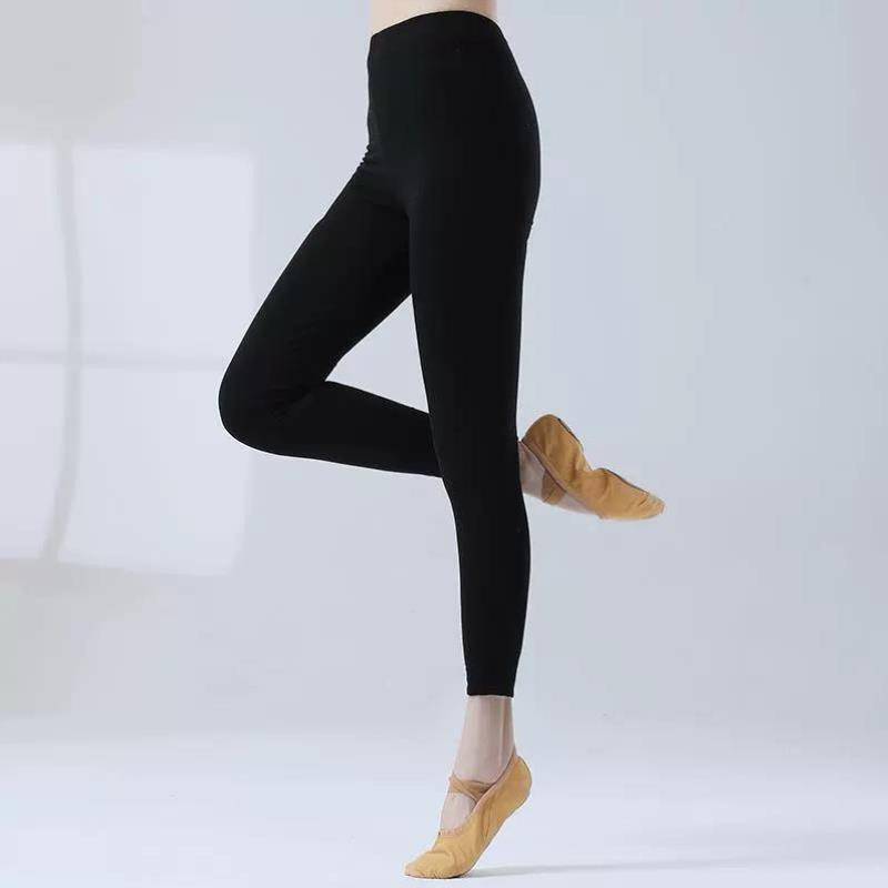 New female adult training dance pants modern dance exercise pants pants practice dance pants bodybuilding body pants