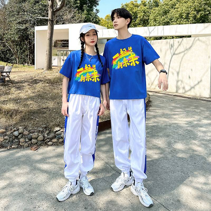 The opening ceremony of the junior high school sports meeting enrolled service high school student choir performance service primary and secondary school students cheerleader clothing