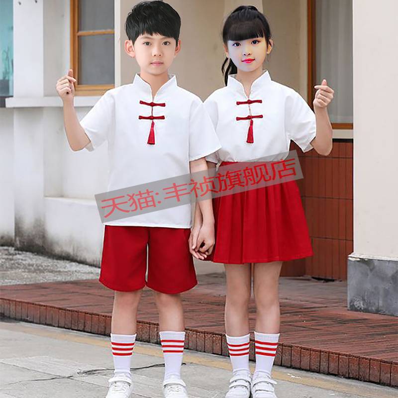 Children's Children's La Team Performance Server Chorus Performance Class Server Primary School Games Chinese Wind Clothing